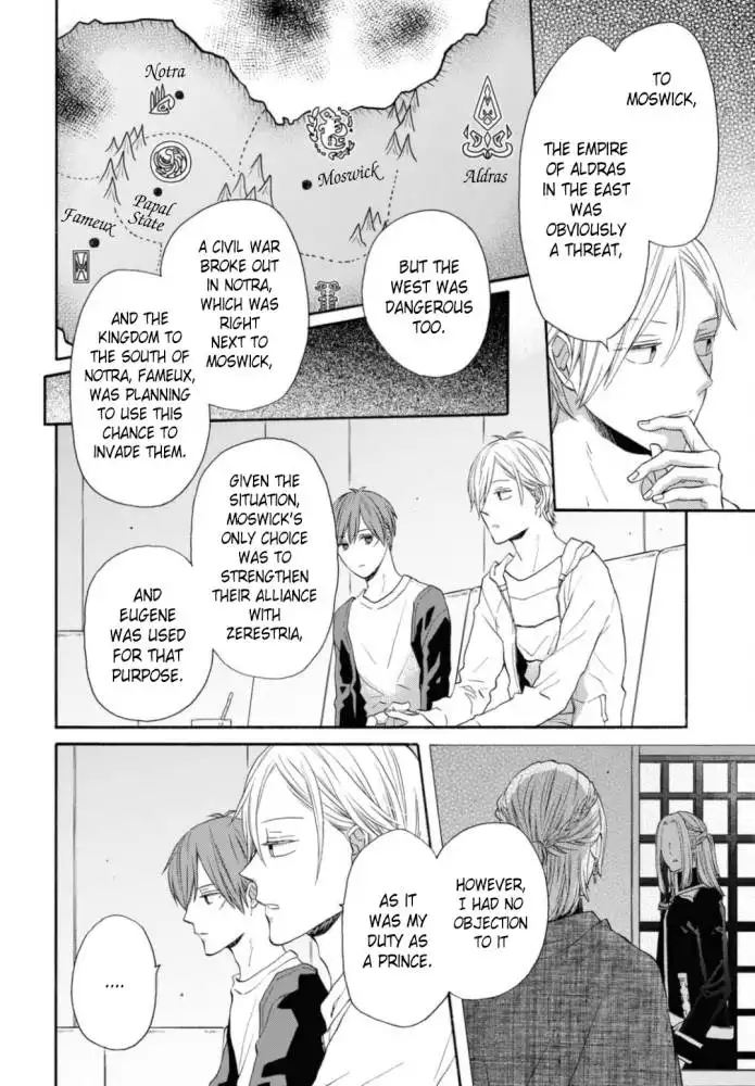 Bokura no Kiseki Chapter 129 10